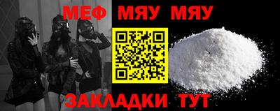 ПСИЛОЦИБИНОВЫЕ ГРИБЫ Будённовск