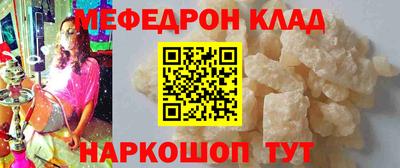 ПСИЛОЦИБИНОВЫЕ ГРИБЫ Будённовск