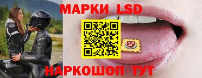 MESCALINE Бугуруслан