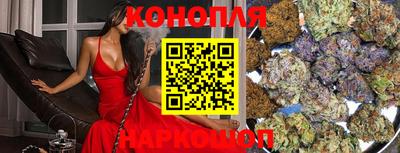 марки nbome Бузулук