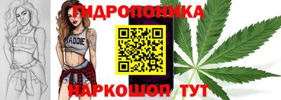 MESCALINE Бугуруслан