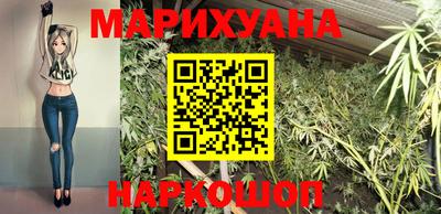 MESCALINE Бугуруслан