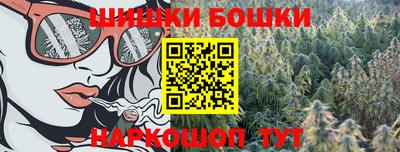 MESCALINE Бугуруслан