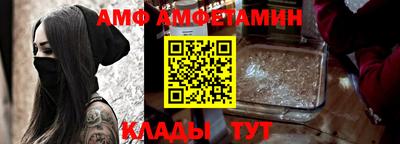 марки nbome Бузулук