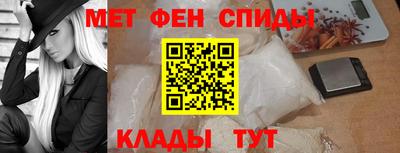 ПСИЛОЦИБИНОВЫЕ ГРИБЫ Будённовск