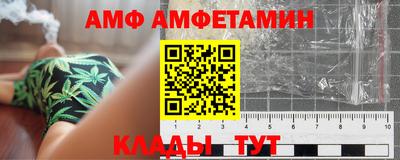 MESCALINE Бугуруслан