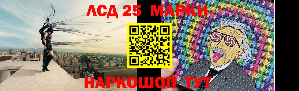 Лсд 25 экстази ecstasy  Вход с VPN  Кулебаки  LSD-25 экстази ecstasy 
